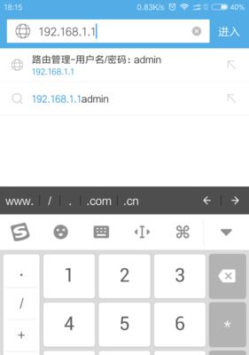 苹果共享wifi密码怎么关闭（其实很简单不会的朋友看过来）