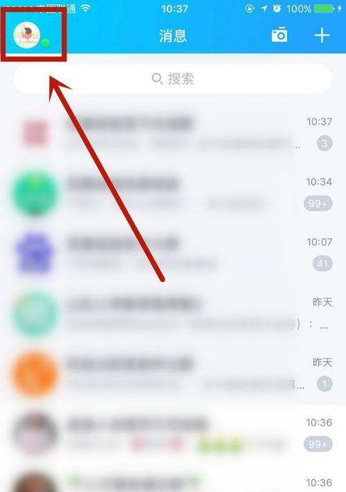 苹果手机通讯录怎么导入卡里（iphone通讯录联系人导入到新手机教程）