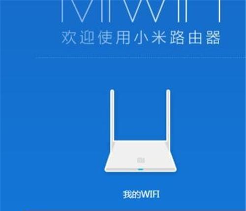 使用什么软件可以破解wifi密码（利用关键工具破解WiFi密码）