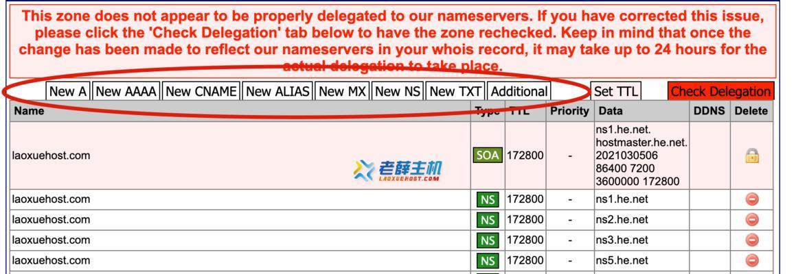 手动设置ipv6地址怎么填（自动获得IPv6地址的方法）