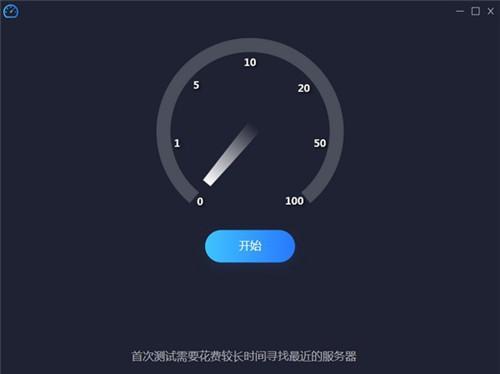 手机usb共享网络给电脑网速怎么样（教你手机把wifi密码共享）