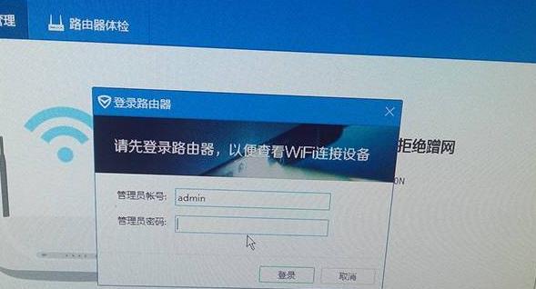 手机wifi打不开是什么原因（手机WLAN显示已连接）