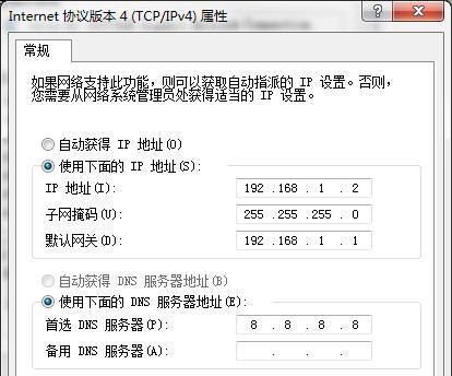 手机防火墙在哪里设置（简介手机防火墙配置方法）