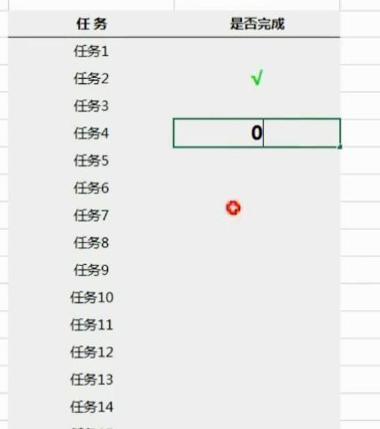 手机免费表格软件有哪些（自定义表格界面软件推荐）