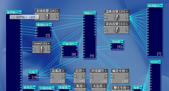 手机声卡驱动怎么安装到电脑上（安装声卡驱动的步骤详解）