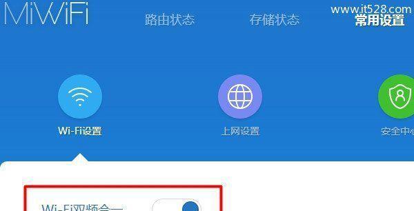 手机为什么连不上wifi别人可以用（手机连不上wifi的原因介绍）