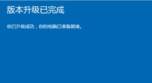 手机系统升级软件有哪些（为你推荐最适合你的手机系统升级软件）