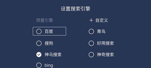 手机怎么查看文件的md5值（探索手机文件MD5值）