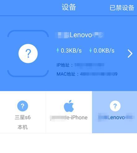 手机怎么踢出wifi蹭网的设置（简单操作教你轻松摆脱WiFi蹭网困扰）