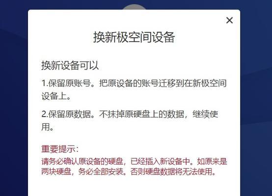 私有云如何搭建GPU（私有云搭建教程）