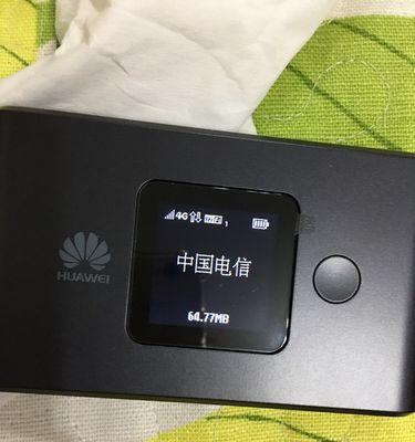 随身wifi的优缺点有哪些（便携Wi-Fi易携带）