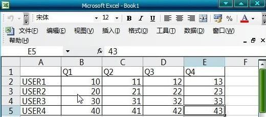 锁定表头怎么操作（设置表头的操作步骤）