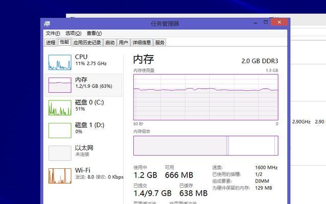 以4G内存为基准，如何设置虚拟内存（优化虚拟内存设置）