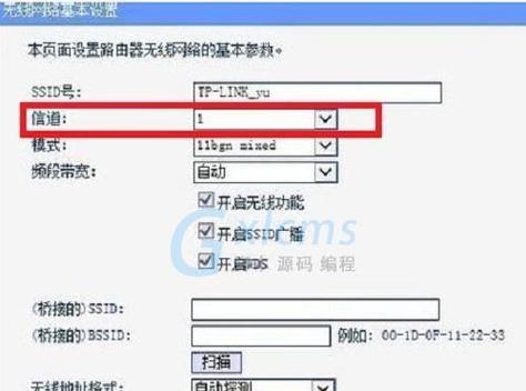 解决WiFi信号满格却无法上网问题的有效方法（探索WiFi连接问题背后的原因及解决方案）