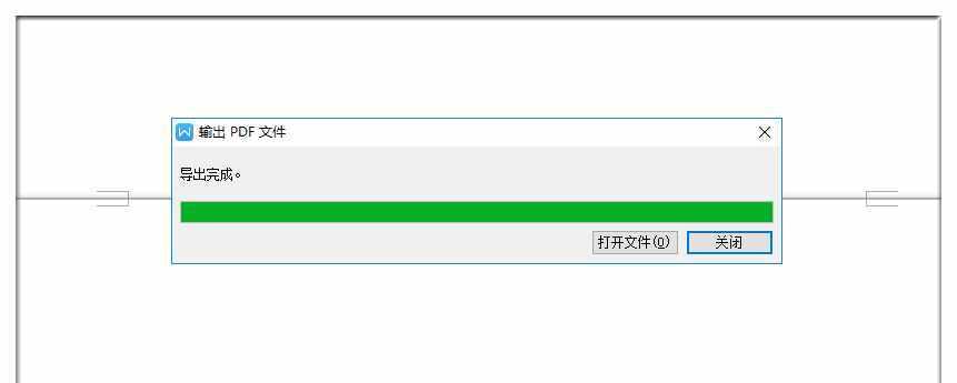 教你如何修改别人的PDF文件内容（简单操作让你轻松修改PDF文档内容）