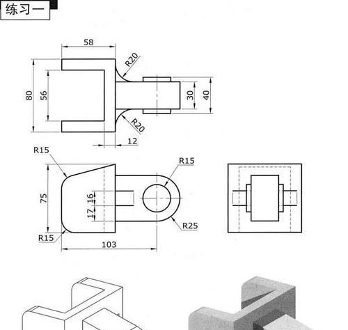 新手CAD制图初学入门知识（掌握CAD制图的基本操作和技巧）