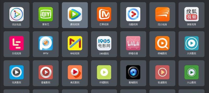 免费做图的APP软件推荐（15款免费做图APP）