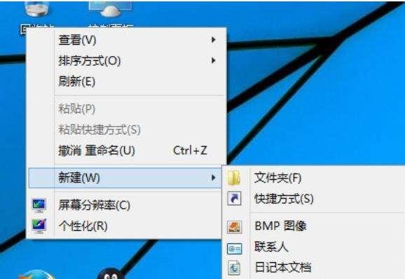 1分钟学会设置自动关机（方便省时的自动关机设置方法）