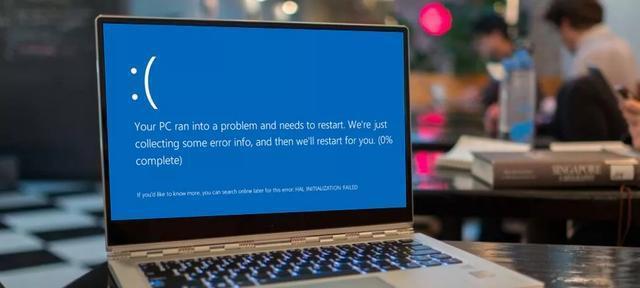 笔记本蓝屏处理措施（解决笔记本频繁蓝屏的方法与技巧）