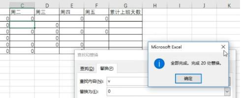 如何操作以考勤导出数据（以考勤导出数据的操作步骤详解）