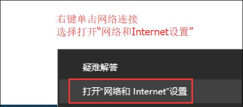 电脑无法连接WiFi修复方法大全（解决电脑无法连接WiFi的十五种有效方法）