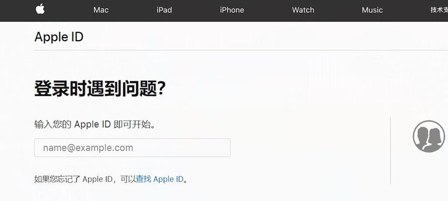 从iPhone迁移至新手机所需时间的分析（探究iPhone整体迁移到新手机所需的时间及关键因素）