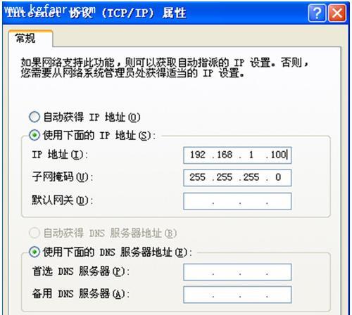 电脑网络无线桥接方法详解（利用无线桥接技术实现电脑网络的扩展和无线连接）