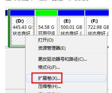 详解MHDD硬盘检测方法（全面了解MHDD硬盘检测工具及其使用技巧）