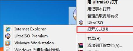 使用U盘安装Win7系统的详细教程（新手也能轻松搞定的U盘安装Win7系统教程）