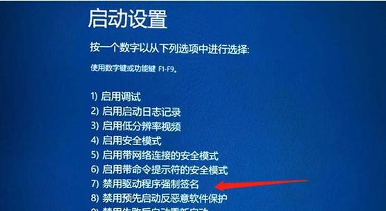 电脑无法开机的原因及解决方法（详解电脑无法开机的常见原因以及应对之策）