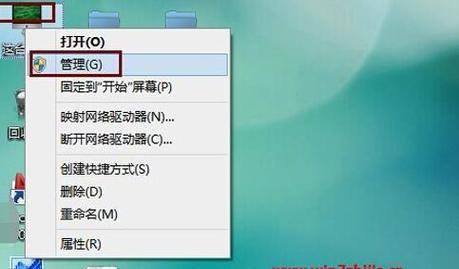 电脑无法连接WiFi的解决方法（快速排除故障）