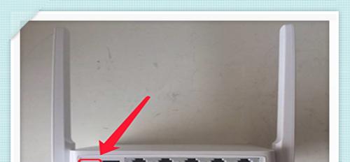 路由器复位后的设置教程（快速恢复路由器出厂设置并进行重新设置）