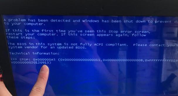 解决电脑蓝屏的问题（从原因到解决方法）
