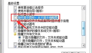 笔记本电脑关不了机的解决方法（解决笔记本电脑无法正常关机的有效方法）