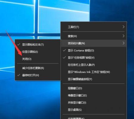 彻底关闭Win10自动更新的方法（停用WindowsUpdate服务）