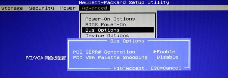 HP台式机BIOS设置启动顺序的方法（轻松设置HP台式机启动顺序）