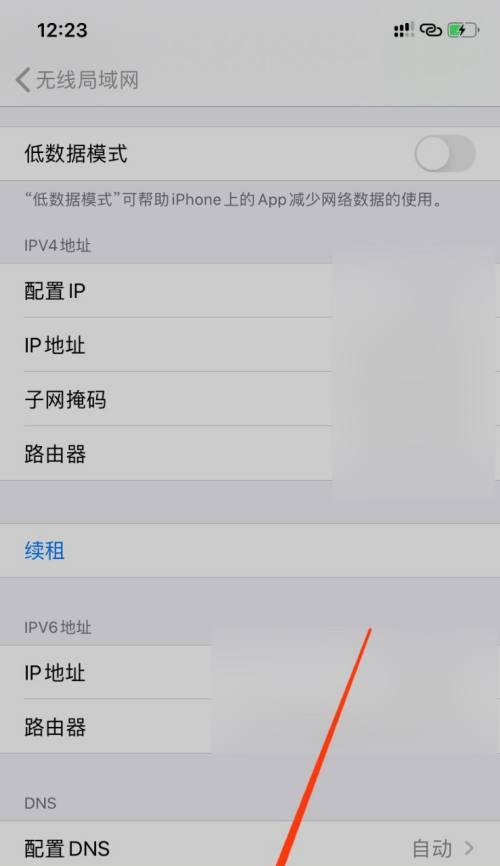 解决无法上网但已连接WiFi的问题（一步步教你解决无法上网的烦恼）