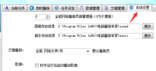 计算机初学者入门教程（一步步学习计算机基础）