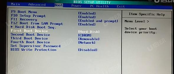 如何设置BIOS将硬盘设为启动项（轻松掌握BIOS设置）