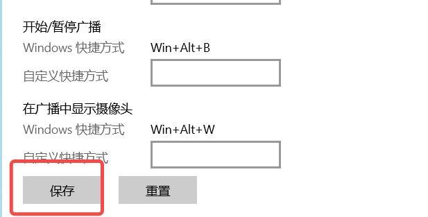 全面了解强制录屏软件——选择最适合你的软件（推荐5款强制录屏软件）