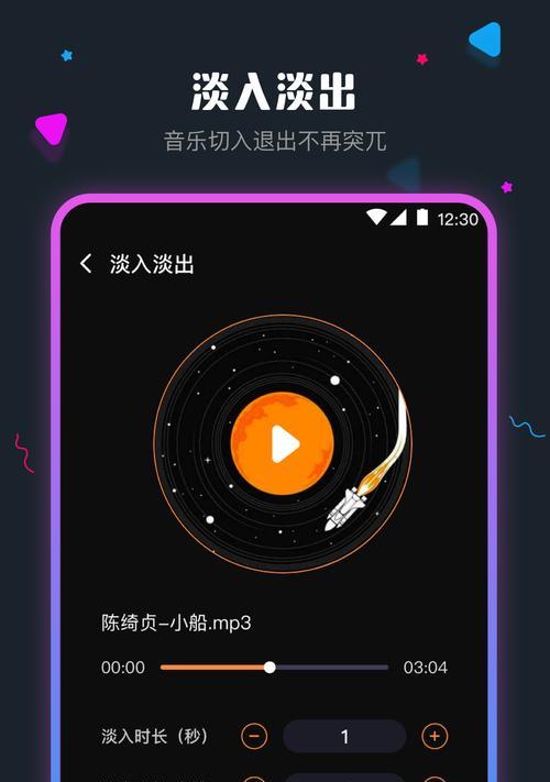 免费音频剪辑app排行榜，找到最适合你的剪辑工具