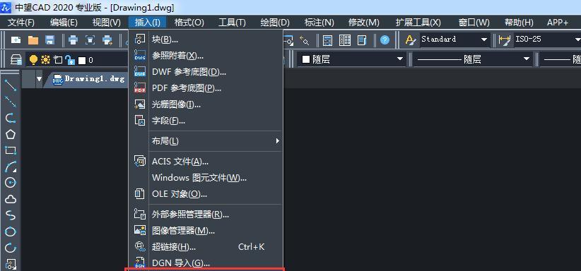 从PDF到CAD（使用现代技术迅速将PDF转换为可编辑的CAD文件）