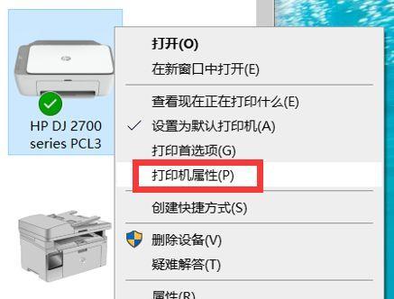 网络打印机脱机解决方法（解决网络打印机脱机问题的有效方法）