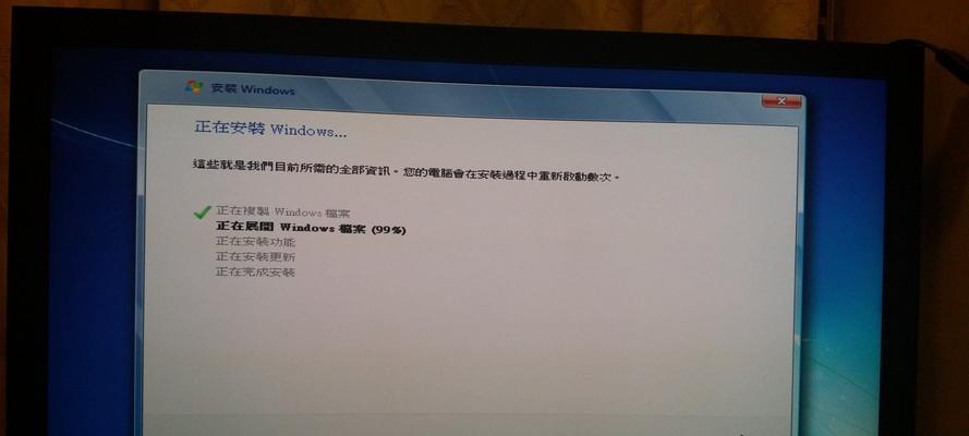 解决重装Win7后停留在启动界面的问题（Win7重装后无法正常启动）