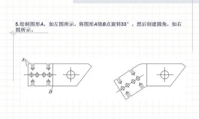 国标标题栏CAD绘制方法详解（提高CAD绘图效率的关键技巧）