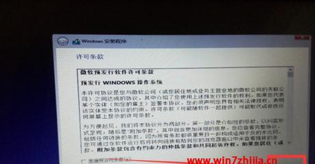 自己安装的win7系统激活方法（简单易行的激活步骤与注意事项）