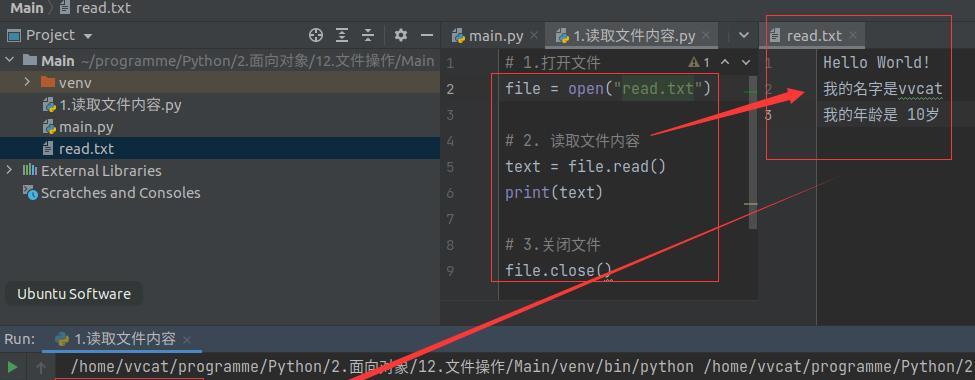 解决游戏内存不能为read的方法（解决游戏运行过程中出现的内存读取错误问题）