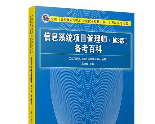 学习计算机的必备软件推荐（提升学习效果）