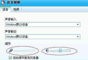 电脑无声一键恢复（快速恢复电脑声音）