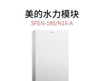 智能中央空调的接线方法及注意事项（了解智能中央空调的接线原理）